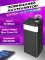 Hoco 40000 mAh потужний 2 USB, USB-C, Micro-USB/Type-C, із ліхтарем, швидка зарядка Quick Charge Чорний