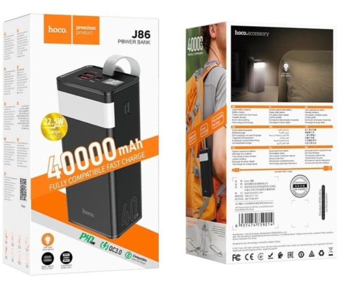 Hoco 40000 mAh потужний 2 USB, USB-C, Micro-USB/Type-C, із ліхтарем, швидка зарядка Quick Charge Чорний