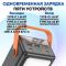 Hoco J110A 60000 mAh повербанк, power bankс 5 виходами, швидкої зарядки та потужним ліхтарем