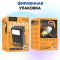 Hoco J110A 60000 mAh повербанк, power bankс 5 виходами, швидкої зарядки та потужним ліхтарем