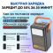 Hoco J110A 60000 mAh повербанк, power bankс 5 виходами, швидкої зарядки та потужним ліхтарем