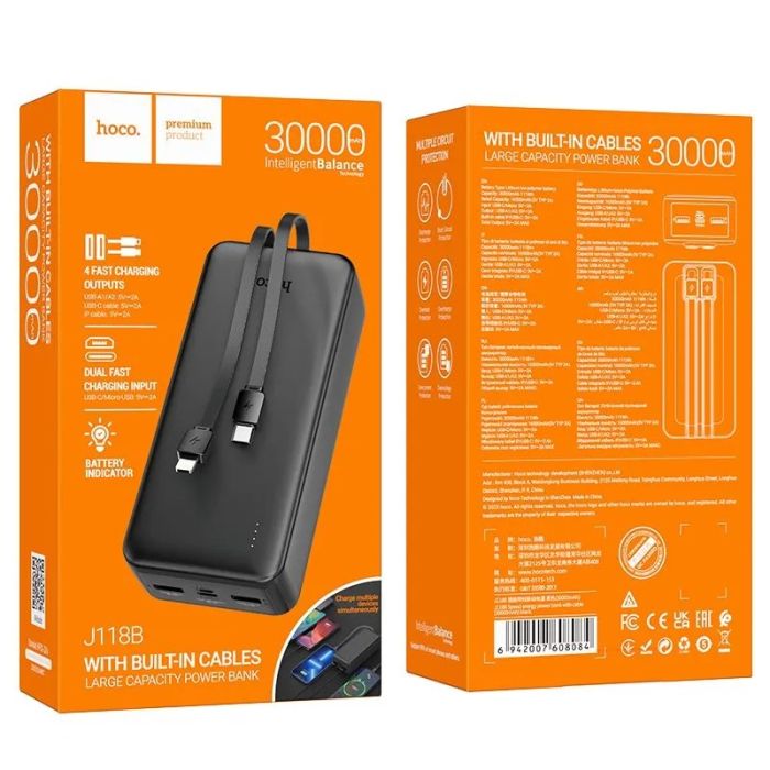 Hoco J118A-20000 mAh, вихід: 2 USB (5V/2A)+кабель Lightning/Type-C