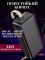 Hoco J111B-30000 mAh потужний 2 USB, Micro-USB/Type-C Чорний