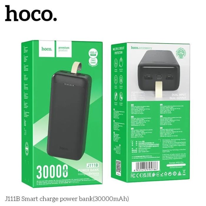 Hoco J111B-30000 mAh потужний 2 USB, Micro-USB/Type-C Чорний