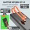 Hoco J119A-20000 mAh Швидка зарядка(З двома кабелями Lightning, Type-C та двома виходами USB , Type-C) Чорний