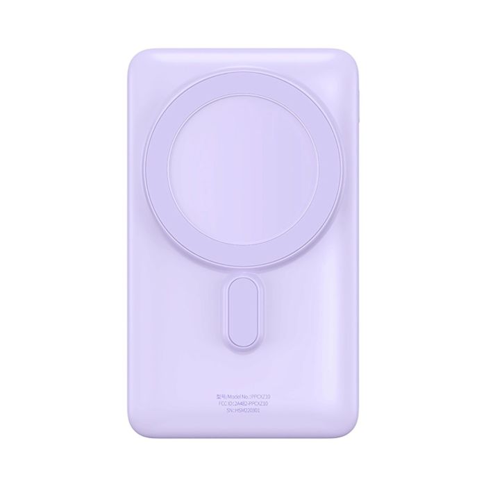 Baseus Magnetic Bracket 10000 mAh 20W (Qi 15W) (PPCX080005) Purle