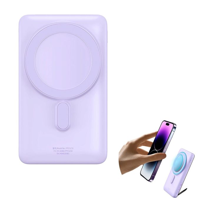 Baseus Magnetic Bracket 10000 mAh 20W (Qi 15W) (PPCX080005) Purle