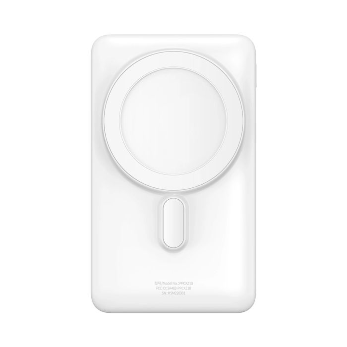 Baseus Magnetic Bracket (Overseas Edition) 10000 mAh 20W (Qi 15W) (PPCX000202) White
