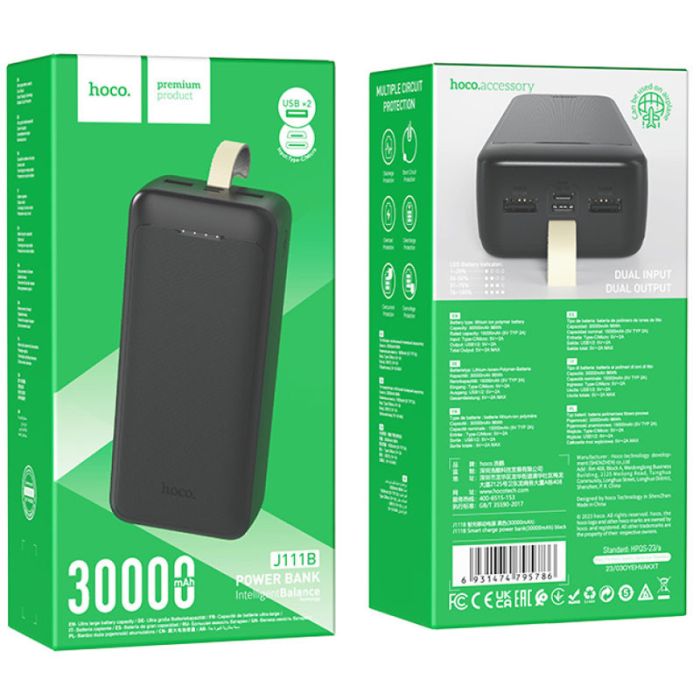 Hoco J111B Smart charge 30 000 mAh Black - 00000066159_2