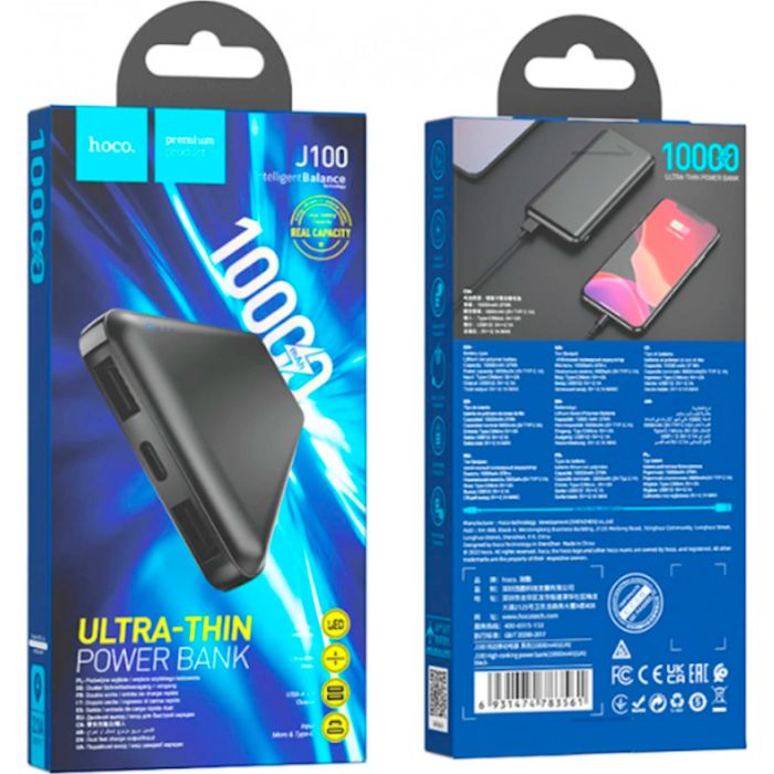 Hoco J100 High-ranking 10000 mAh Black [101316]