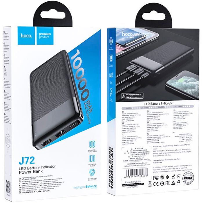 Hoco J72 Easy Travel 10000 mAh 10W Black (738370) [101797]