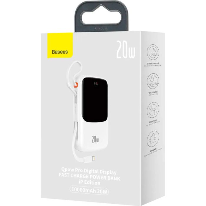 Baseus Qpow Pro 10000 mAh 20W White (PPQD020002) [101233]