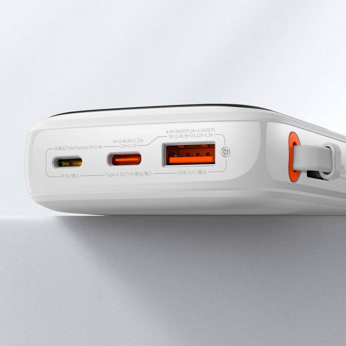 Baseus Qpow Pro 10000 mAh 20W White (PPQD020002) [101233]