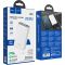 Hoco Q1A Kraft 20000 mAh 20W White (736178) [101161]