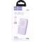 Hoco J109 Easy MagSafe 5000 mAh 20W Purple [101294]