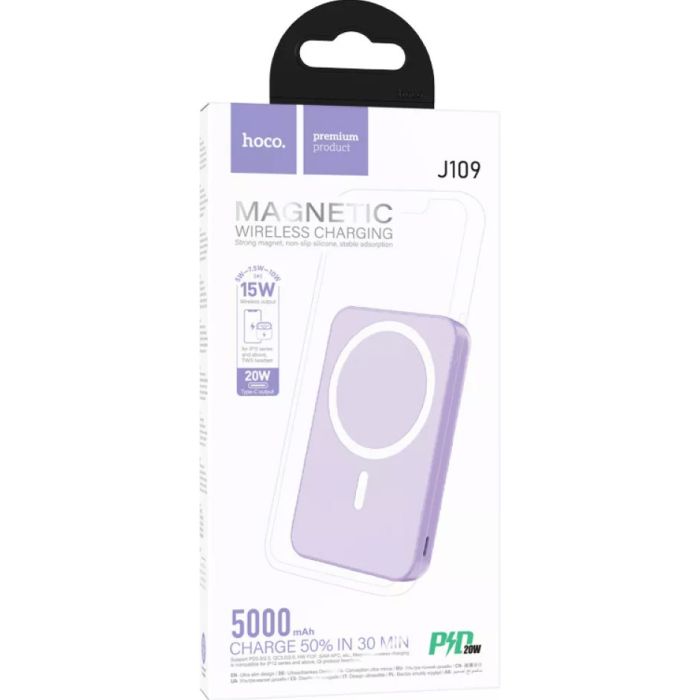 Hoco J109 Easy MagSafe 5000 mAh 20W Purple [101294]