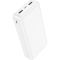 Hoco J100A High-Ranking 20000 mAh 10.5W White [101796]