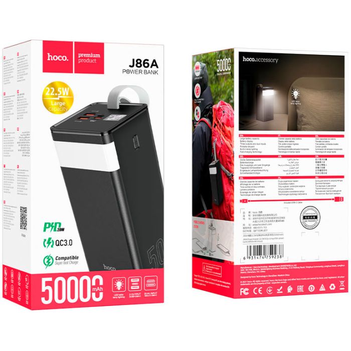 Hoco J86A Powermaster 50000 mAh 22.5W Black (759238) [101151]
