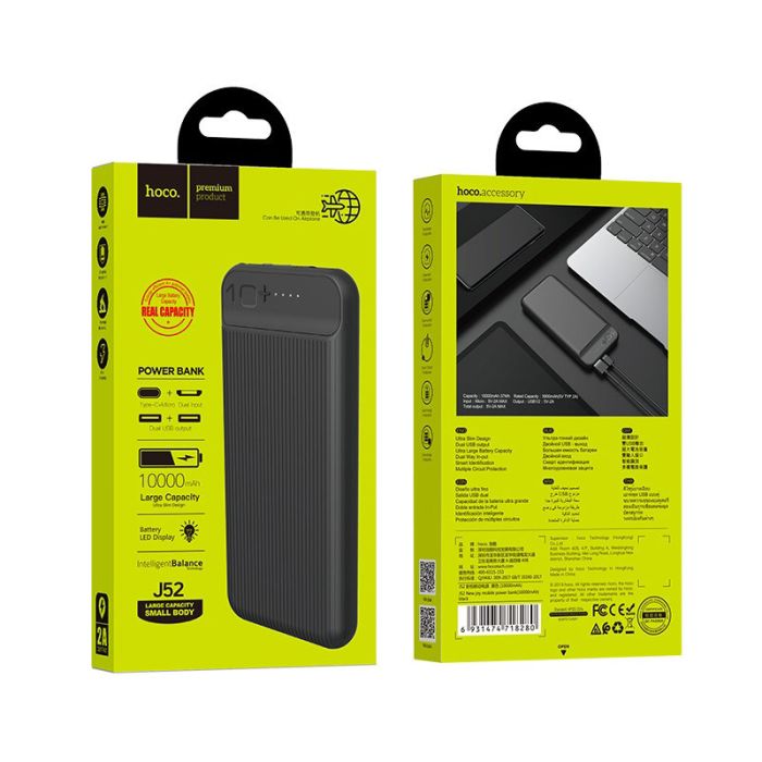 Hoco J52 "New Joy" 10000 mAh Чорний