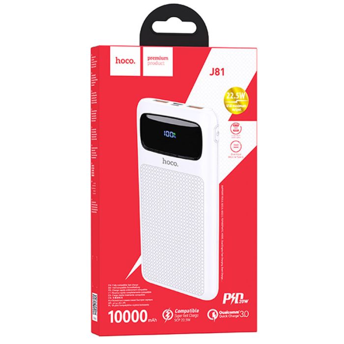 Hoco J81 PD20W+22.5W 10000 mAh Білий