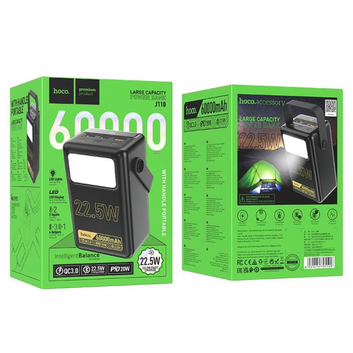 Hoco J110 Powerful 60000 mAh 22.5W 3xUSB/2xType-C QC3.0 PD3.0 ліхтарик чорний