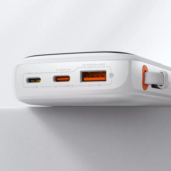 Baseus Qpow Pro 10000 mAh 20W PPQD020002 білий
