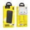 Hoco J111A 20000 mAh |2USB| Чорний