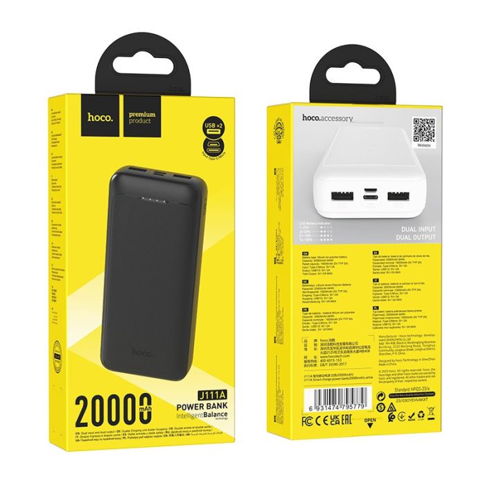 Hoco J111A 20000 mAh |2USB| Чорний