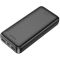Hoco J111A 20000 mAh |2USB| Чорний
