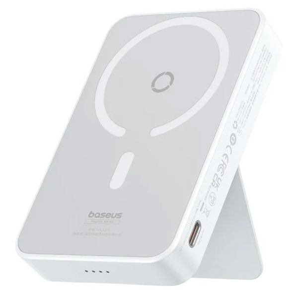 Портативний зарядний пристрій Power Bank Baseus MagPro Magnetic Bracket 20W с БЗП5000mAh (PPCXZ05) White