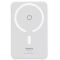 Baseus MagPro Magnetic Bracket 20W с БЗП5000 mAh (PPCXZ05) White
