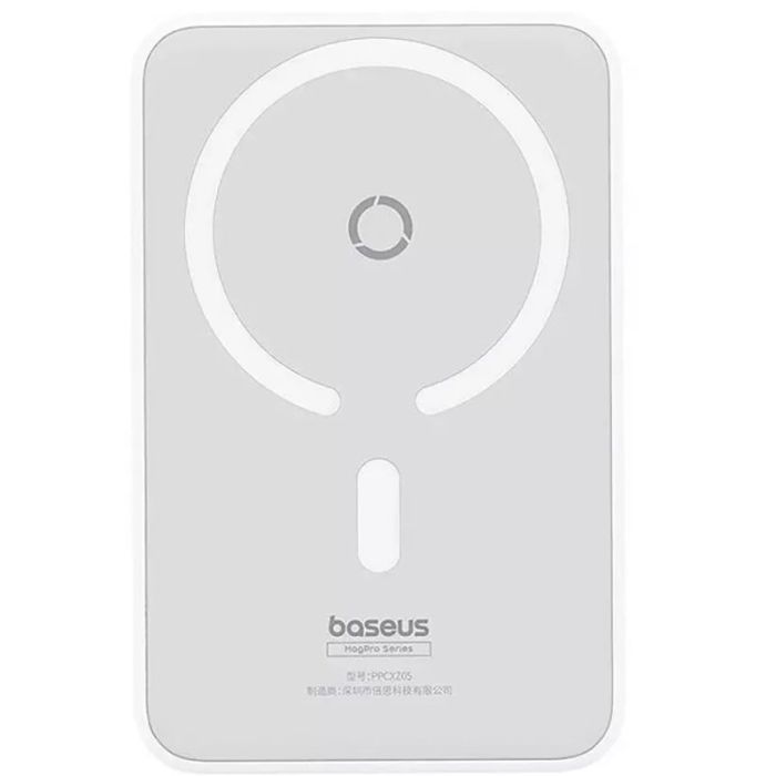 Baseus MagPro Magnetic Bracket 20W с БЗП5000 mAh (PPCXZ05) White