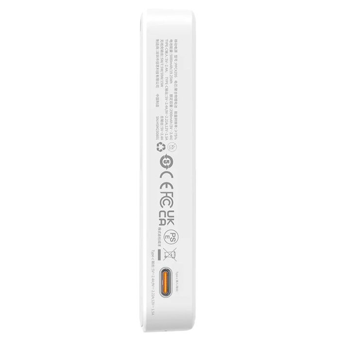 Baseus MagPro Magnetic Bracket 20W с БЗП5000 mAh (PPCXZ05) White