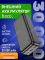Hoco 30000 mAh 111Wh зі швидкою зарядкою PD20W+QC3.0 22.5W Чорний