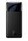 Baseus 30000 mAh PPDML-K01