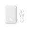 Baseus Magnetic Mini 20W 6000 mAh Magsafe Type-C Білий