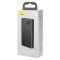 Baseus PowerBank 20000 мAh Black