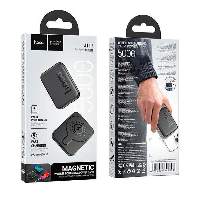 Hoco J117 PD20W+QC3.0 5000 mAh зі швидкою бездротовою зарядкою Black