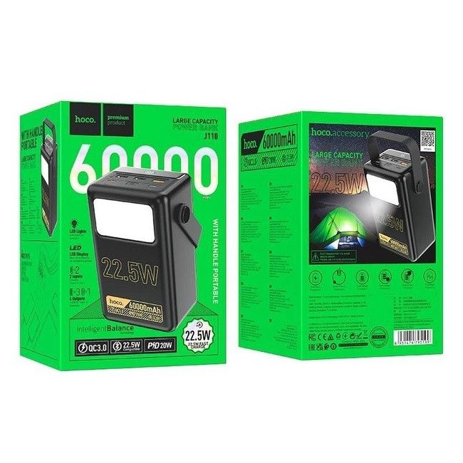 Hoco J110 PD22.5W+QC3.0 (22.5W) 60000 mAh з ліхтариком 3xUSB Black