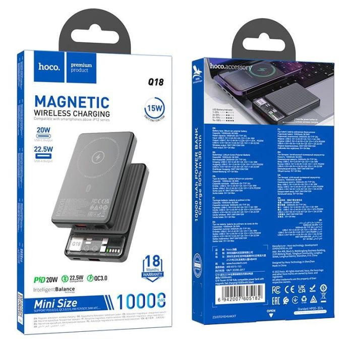 Hoco Q18 Tourer with magnetic fast charging 10000 mAh