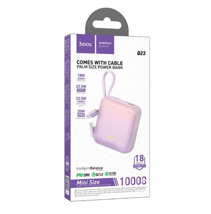Hoco Q23 Blade 10000 mAh із вбудованими кабелями PD20W+QC3.0 with cable Type-C/Lightning (бузковий)