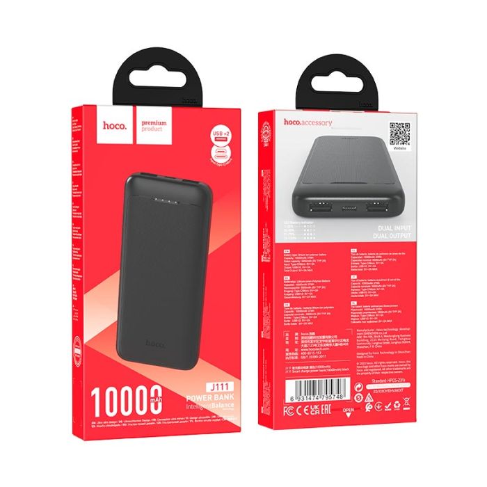 Hoco J111A 20000 mAh 2xUSB Type-C 2A Black