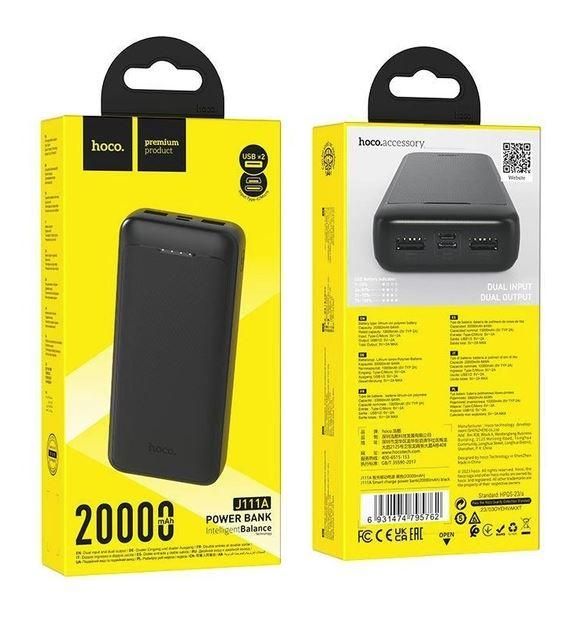 Hoco Smart charge J111A (20000 mAh)