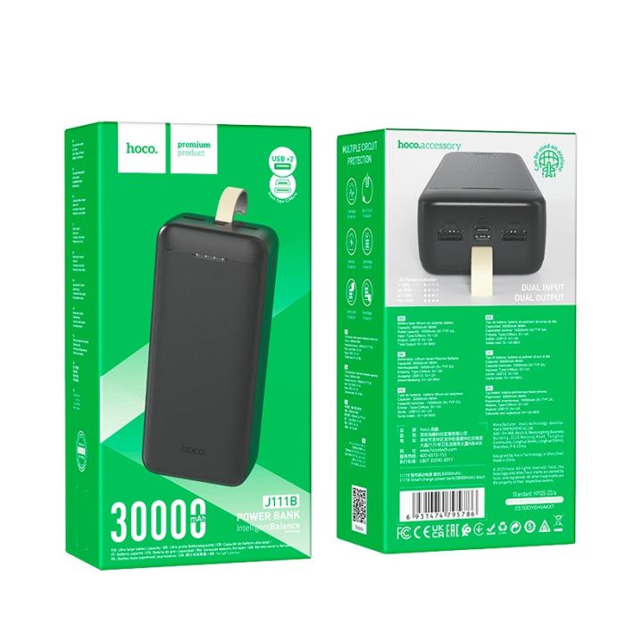 Hoco Smart charge J111B (30000 mAh) |2USB/Type-C, 2A| чорний