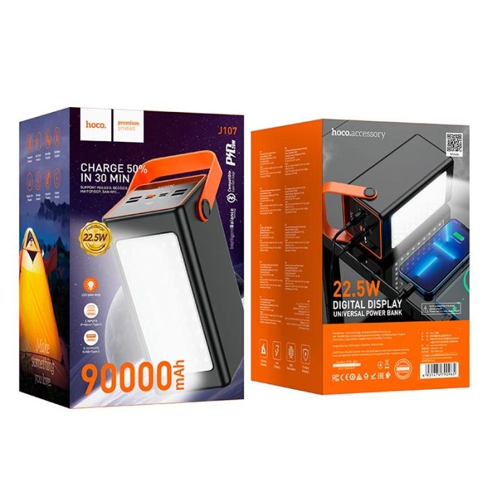 Hoco Super 22.5 W universal J107 90000 mAh |4Type-C/1USB/Lightning, QC/PD, 22.5W/5A| чорний