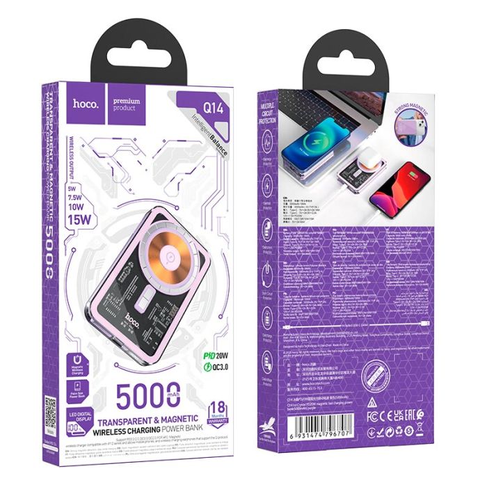 Hoco Ice Crystal magnetic fast charging Q14 5000 mAh |Type-C, QC/PD, 20W/3A| фіолетовий