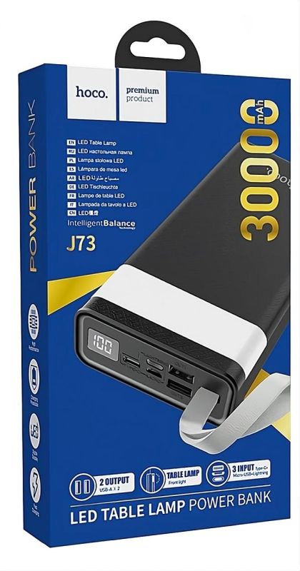 Hoco J73 Powerful з ліхтарем 30000 mAh