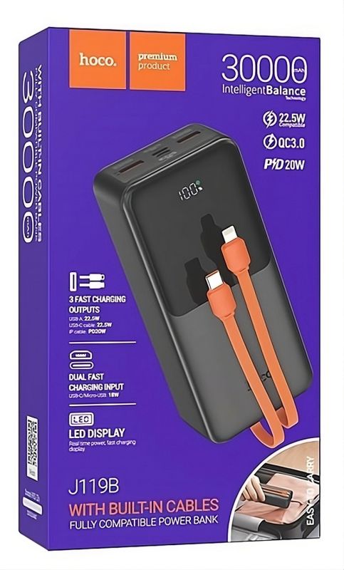 Hoco J119B Sharp charger 22.5W+PD20 30000 mAh