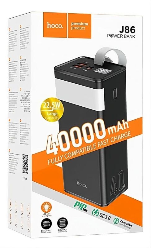 Hoco J86 Powermaster 22.5W з ліхтарем 40000 mAh