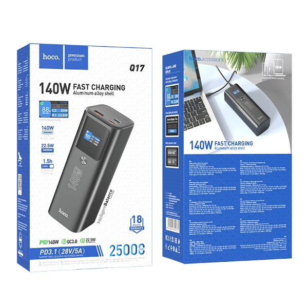 Power bank HOCO Q17 Electric PD140W 25000mAh